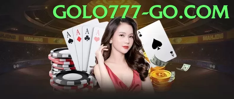 golo777 interface sample - educational content for Pakistani students