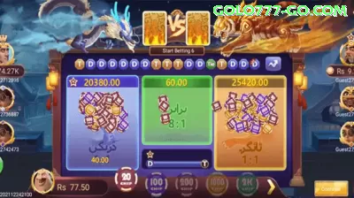 hhhm9 Live Legend v5.2.7 Screenshot 1 - apk