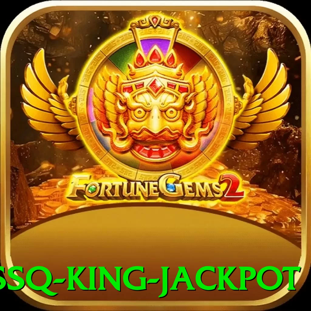 sssq King Jackpot - game