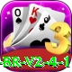 x333 Legend BR v2.4.1